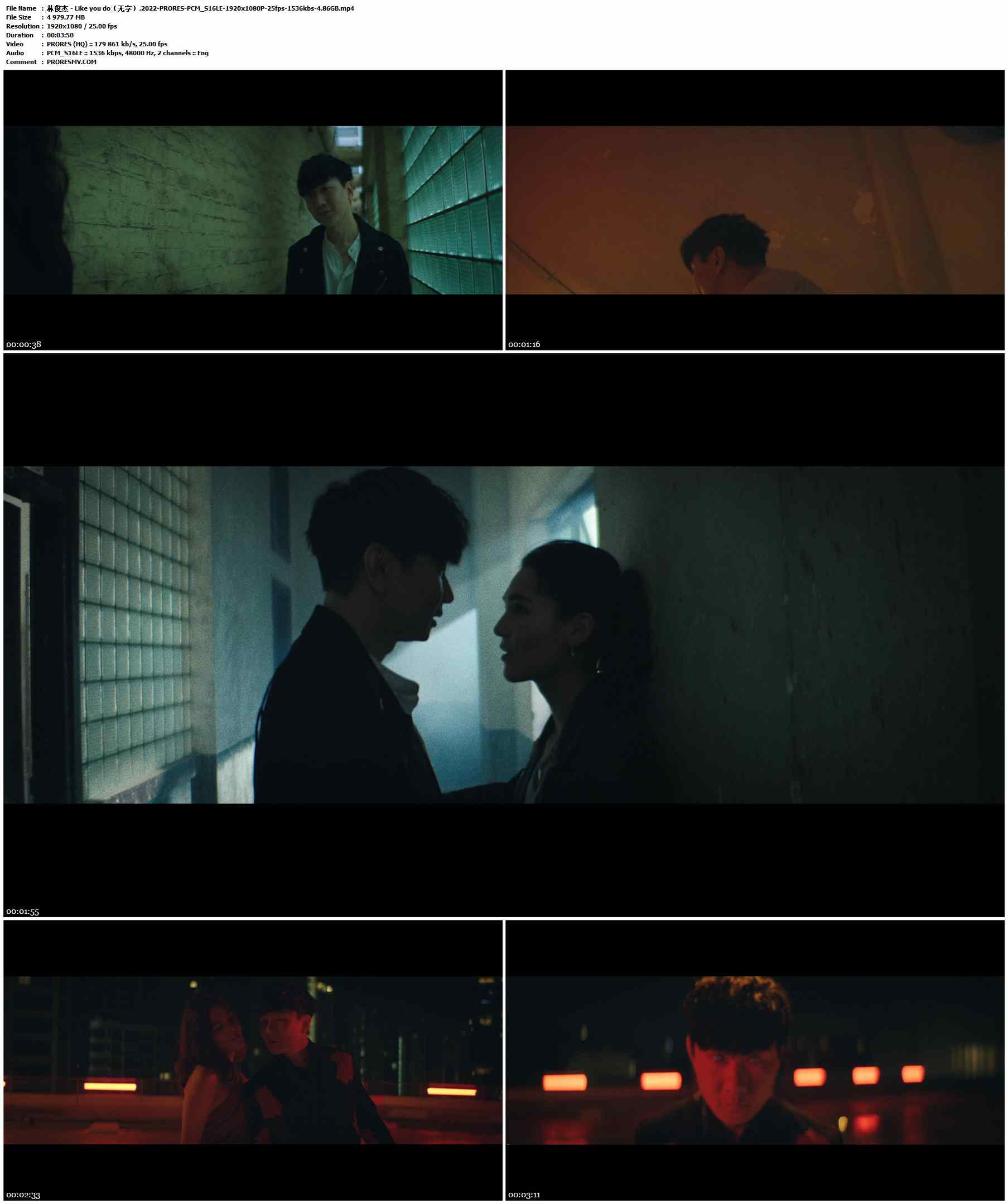 林俊杰 - Like you do（无字）.2022-PRORES-PCM_S16LE-1920x1080P-25fps-1536kbs-4.86GB官方MV_高清MV